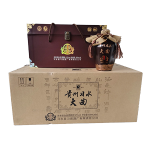 中峡贵州习水大曲珍藏8号52度浓香型白酒 500ml 优级高度口粮酒