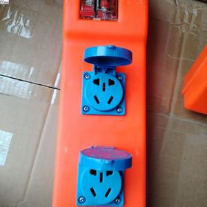 橙色DZ47漏电防水插座户外插座箱小电箱移动电箱五孔插座塑料外壳
