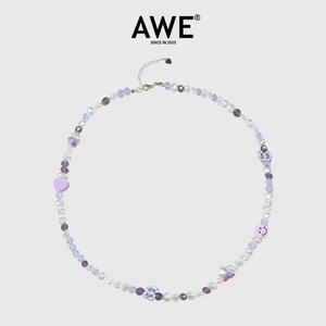 CRUZ AWE官方正品周雨彤同款紫色水晶串珠项链珍珠爱心笑脸锁骨链