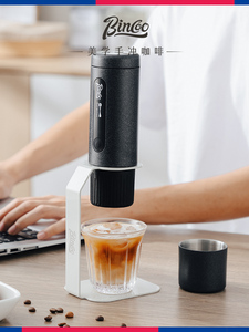德龙Bincoo胶囊咖啡机电动萃取意式家用户外小型便携式车载咖啡机