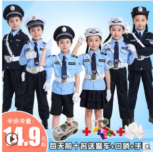 儿童警服警察服套装表演服男女孩警官服小交警小军装演出警装制服
