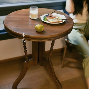 复古做旧实木小圆桌饭桌西餐桌阳台庭院桌椅边几茶桌折叠咖啡桌子