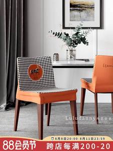 现代轻奢椅子套罩通用椅罩座椅套餐椅套板凳套家用加厚高端凳套