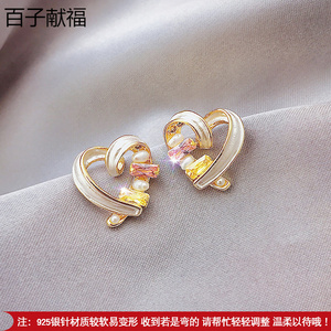 流行网红S银针韩国新款爱心彩色耳钉锆石珍珠桃心个性气质耳环