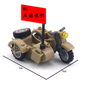 兼容某高军事人仔拼装积木儿童益智玩具男孩子二战挎斗三轮摩托车
