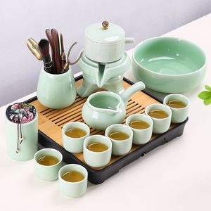 青瓷懒人泡茶器自动茶具时来运转旋转出茶茶壶家用陶瓷套装茶杯