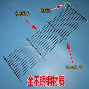 不锈钢条型3-201带脚烧烤烘网焙架置物加粗加厚长方熏形肉沥油烧