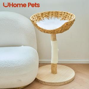 UHomePets呦吼宠物猫树猫爬架小型小户型实木藤编风夏季高颜值