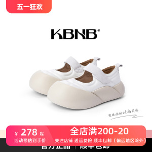 KBNB 2024春夏好甜的奶油白玛丽珍鞋女超轻便魔术贴松糕鞋休闲鞋