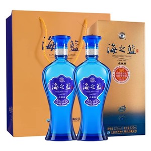 【百补】洋河 蓝色经典海之蓝 52度浓香型白酒520mL*2瓶装