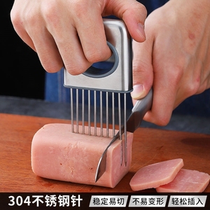 德国进口304不锈钢松肉针切片器厨房切菜固定器护手切柠檬切洋葱
