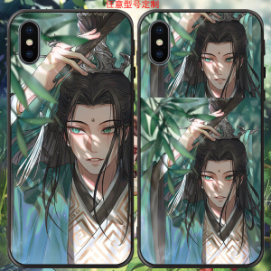 80十一月的肖邦旗舰店天猫渣反手机壳适用realme真我gt沈清秋neo2