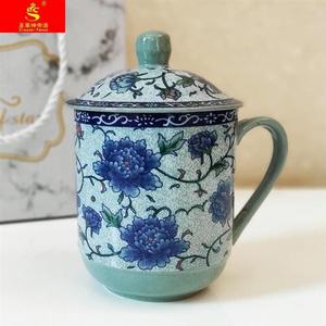 中号茶杯水杯马克杯青古瓷青花瓷牡丹带盖子奖杯陶瓷杯办公家用