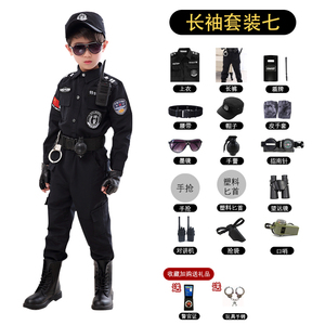 儿童小警察玩具套装黑猫警长帽子衣男孩装备衣服表演服特警电动