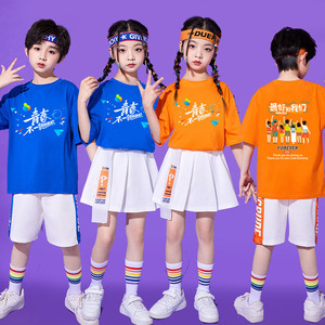 六一儿童拉拉队表演服幼儿团体舞蹈服中小学生运动会啦啦操演出服