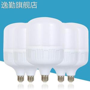 新品小器鬼led灯螺口e72e1小气鬼节能4灯l00721ed灯泡球泡灯3w55w