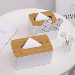 客厅桌面日式竹木纸巾盒塑料简约抽纸盒创意家用多功能收纳纸盒