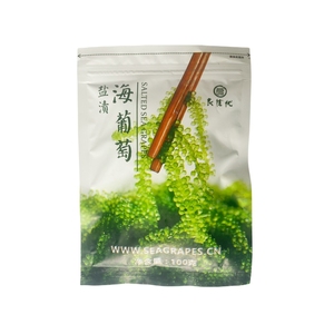 新鲜即食长寿菜海葡萄100g长茎葡萄蕨藻海藻刺身绿色鲜活鱼籽酱盐