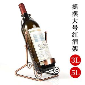 酒铁艺复古展示架摇摆式红酒架工艺品5升3升装放10斤大瓶欧式