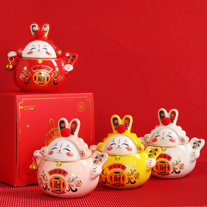 2023新年礼物陶瓷兔儿爷摆件茶叶罐储物罐中国风兔年吉祥物纪念品