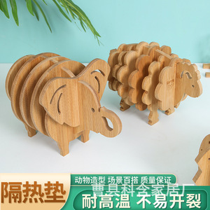 竹木立体动物餐垫收纳桌面摆件锅垫子杯垫大象创意隔热桌垫防烫垫
