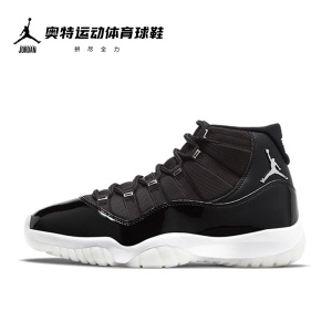 air jordan 11 aj11大魔王2.0 25周年黑银高帮篮球鞋男ct8012-011