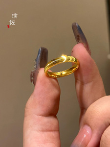 越南沙金镀黄金24K金猫眼戒指男女素圈波纹情侣对戒指环生日礼物
