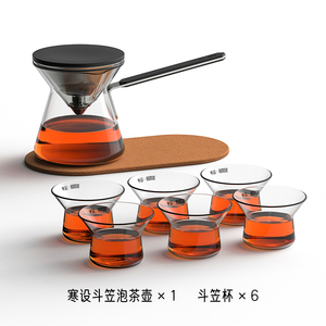 寒设磁吸飘逸杯玻璃泡茶壶家用一键茶水分离茶具咖啡冲泡壶礼盒装