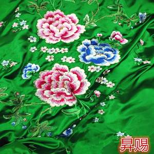 真丝缎绸缎绣花刺绣被套婚庆杭州丝绸软缎被面结婚陪嫁被罩喜被面