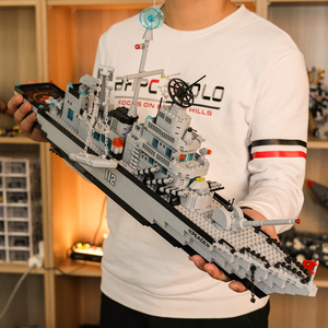 中国教育航空母舰积木男孩拼装玩具儿童益智力高难度大型军舰模型