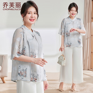 妈妈夏装新中式国风套装洋气2024新款中老年女装夏季气质雪纺小衫