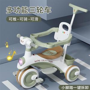日本进口MUJIΕ娃车男孩三轮车宝宝幼儿女儿童自行车脚蹬遛玩具车