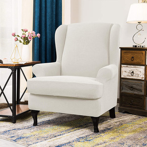 老虎椅凳子沙发套客厅单人坐垫休闲美式四季通用加厚耐用现代简约