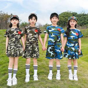 儿 童军训夏令营小学生纯棉作战服迷彩男女 童套装夏季户外训练服