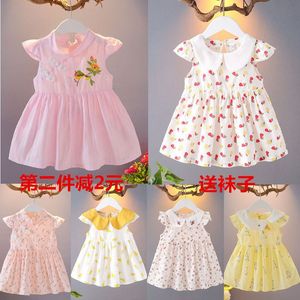 韩范夏季女童裙子0-1-2-3-4-5岁女宝宝花朵连衣裙女孩棉布裙婴儿