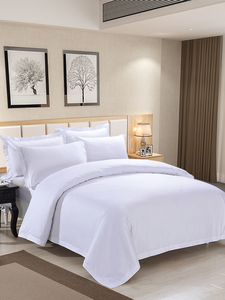 康尔馨官方旗舰店酒店床品四件套床单被套布草专用纯棉白色五星级