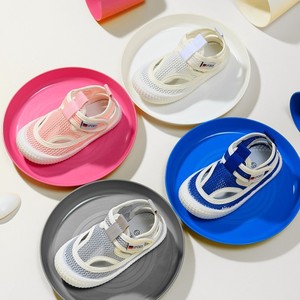 巴­拉巴­拉儿童凉网鞋魔术贴夏季韩版男童凉网童鞋幼儿儿童凉鞋