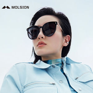 陌森Molsion太阳镜女墨镜礼物时尚猫眼显瘦偏光眼镜MS5029C10