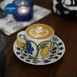 芬兰Arabia硕果马克杯盘子碗北欧餐具套装高档进口礼物咖啡杯水杯