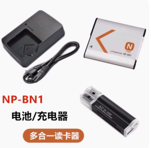 适用索尼DSC-WX5 WX7 WX9 WX30 WX50 TX5照相机NP-BN1电池/充电器