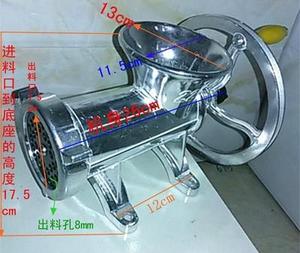 多功能饺馅通骨用堂老式食不锈钢绞肉机鸡架碎家用手动手摇手工