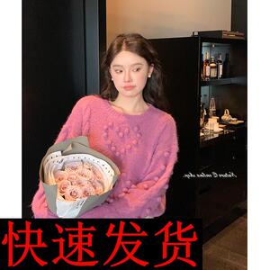 杨小卷 复古软糯风毛衣女秋冬2022新款慵懒高级感针织羊毛衫上衣