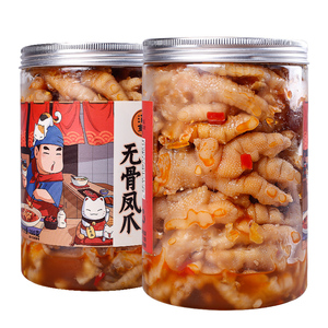 【无骨鸡爪即食罐装】无骨鸡爪即食罐装品牌,价格 - 阿里巴巴