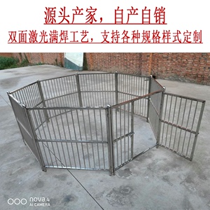 不锈钢宠物围栏狗笼栅栏大中型犬室内外通用隔离门可移动拼接定制