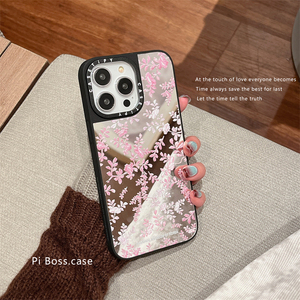 CASE粉红珍珠小碎花镜面iPhone15手机壳适用苹果15promax唯美14明星同款13女12高级感11新款puls粉色花朵花瓣