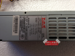 大水牛PC150NC1 小电源 迷你S0203小机箱电源pc150NCA PC150NCQ