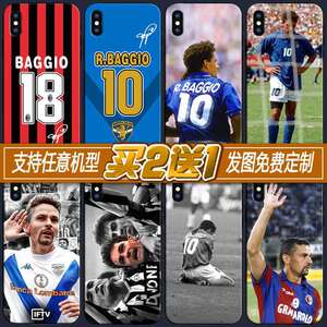 Baggio手机壳罗伯特巴乔适用足球小米罗比手机壳14/13/12/11/10T/9/8/6X/SE/PRO/ULTRA/CC9E/CIVI1S/MIX3/4/2