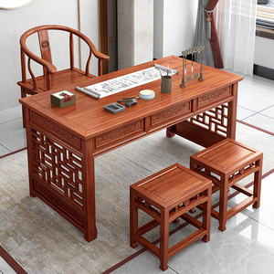 中医馆诊桌画案书法桌中式全实木书桌小户型家用仿古简约写字台