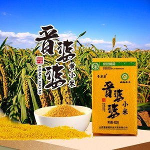 山西小米绿色食品新米小米杂粮粥小米粥黄小米