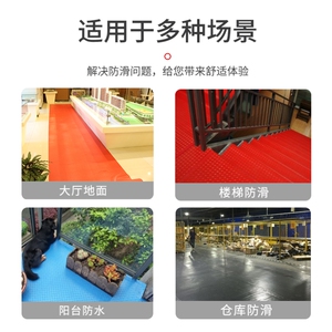 pvc塑料地毯/进门口防滑地板垫胶垫厨房防水防油脚垫室外地垫裁剪